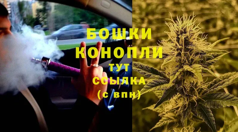 Шишки марихуана SATIVA & INDICA  цены   МЕГА ссылка  Сосенский 